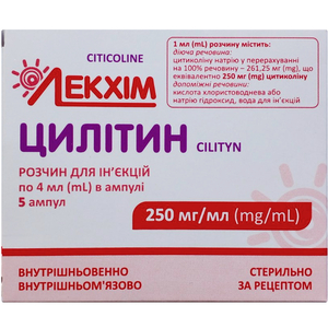Цилітин р-н д/ін. 250мг/мл амп. 4мл №5